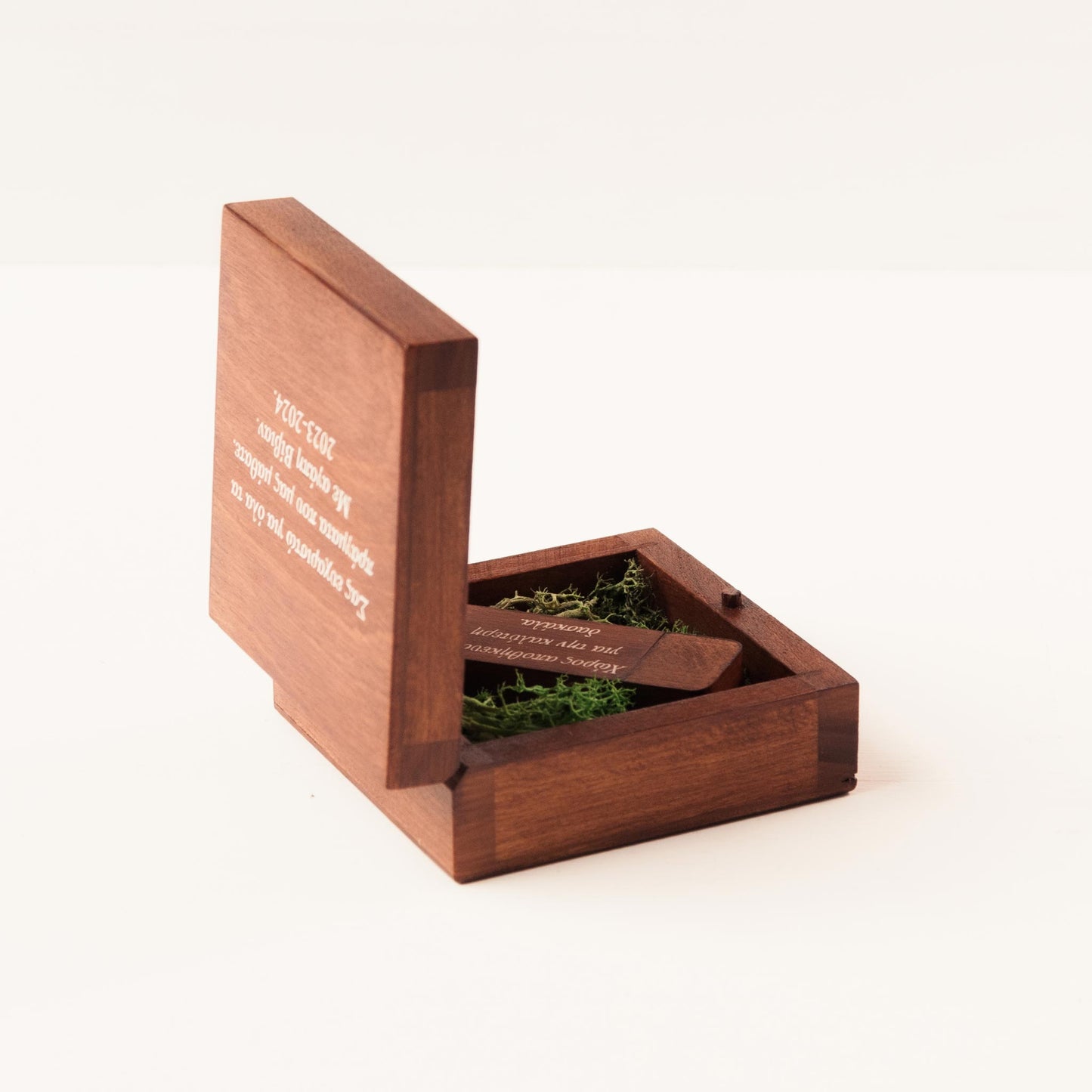 Wooden USB box - Walnut Finish - Personalized Engrave