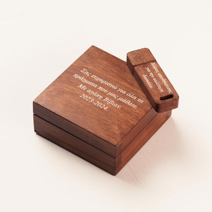 Custom Engraved USB Drive