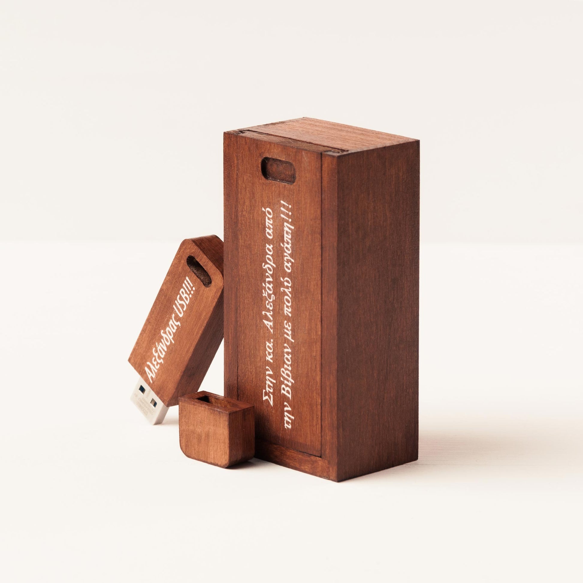 Custom Wooden USB Box