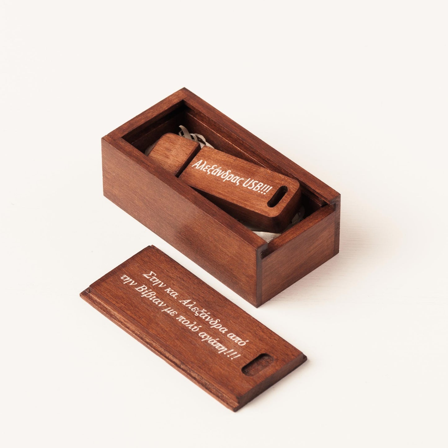 Personalisierte USB-Box aus Holz – Walnussfarbe