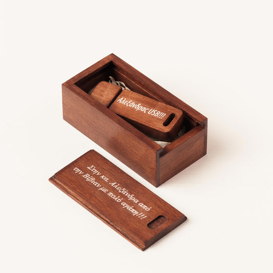 Personalized Wooden USB Box - Walnut Finish