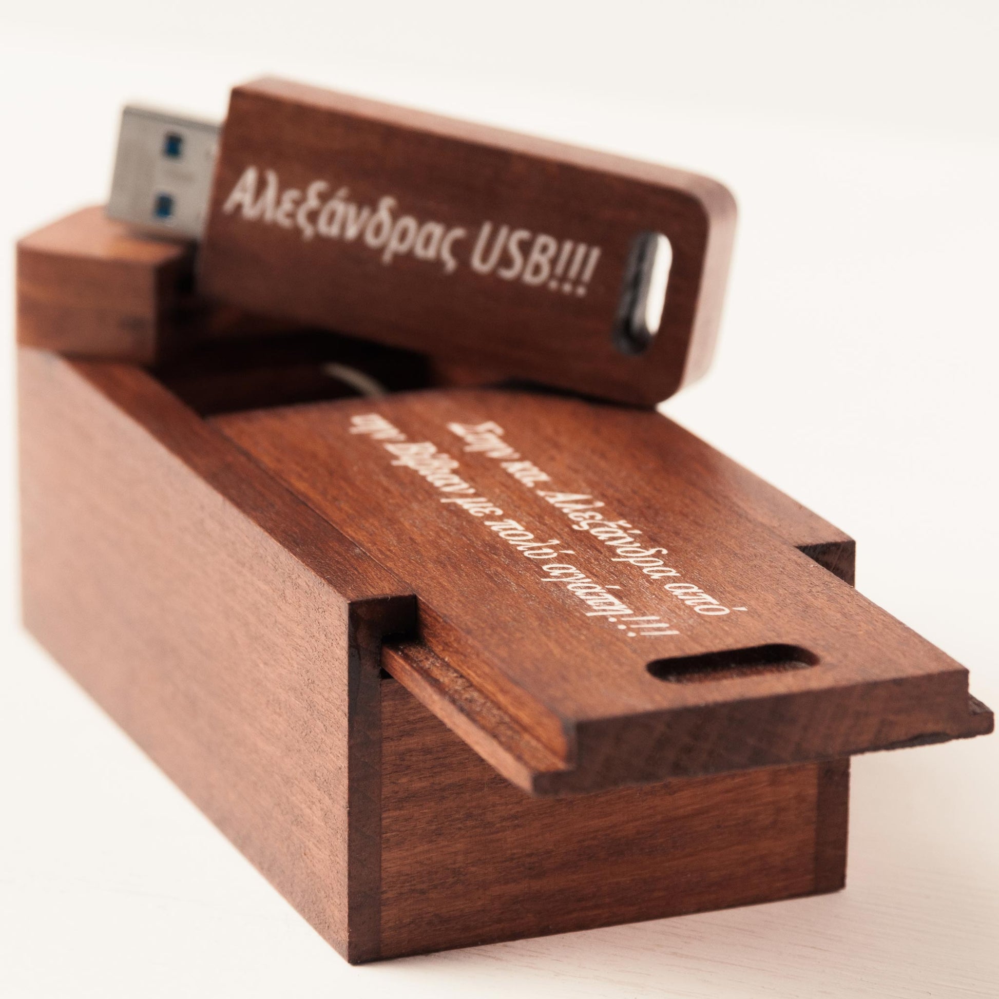 Custom Wooden USB Box