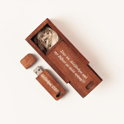 Personalized USB Drive Box